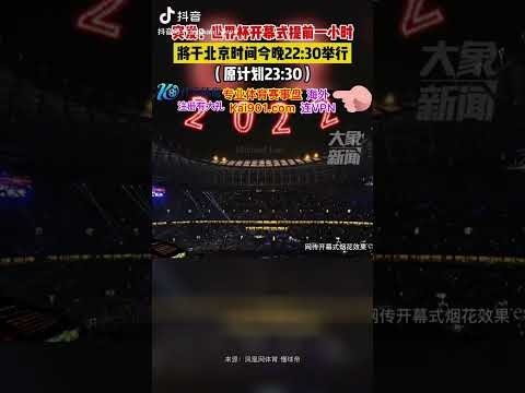 报道,国足,大莲花,香港赛马,赛马赛事,香港马术比赛,赛马资讯