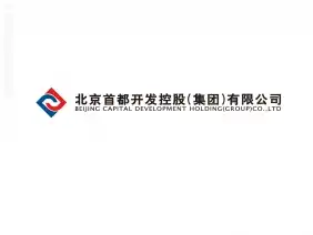 比埃拉离别,国安,揭秘其归国,香港赛马,赛马赛事,香港马术比赛,赛马资讯