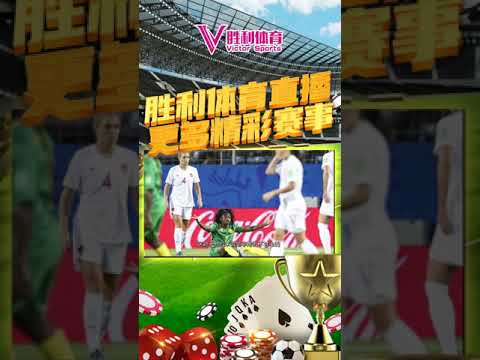 马国羽毛球,混双赛战至,六小时仍败,香港赛马,赛马赛事,香港马术比赛,赛马资讯