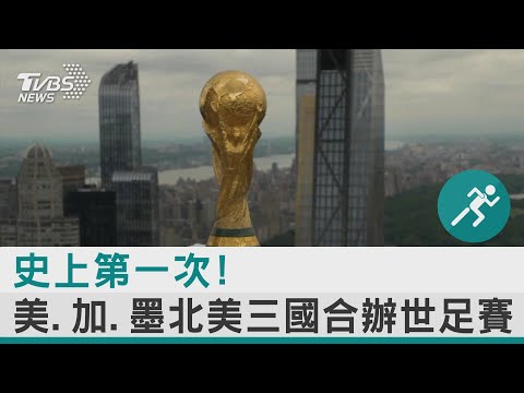 津門虎新援,席爾瓦評首,中超賽場展,香港赛马,赛马赛事,香港马术比赛,赛马资讯