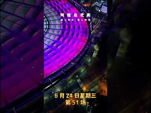 意甲球队爆,冷逆袭,谁成背锅侠,香港赛马,赛马赛事,香港马术比赛,赛马资讯