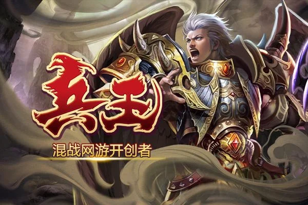未来游戏展,春季发布会,严阵以待,香港赛马,赛马赛事,香港马术比赛,赛马资讯