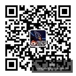 电竞游戏市,场分析,行业发展趋,香港赛马,赛马赛事,香港马术比赛,赛马资讯