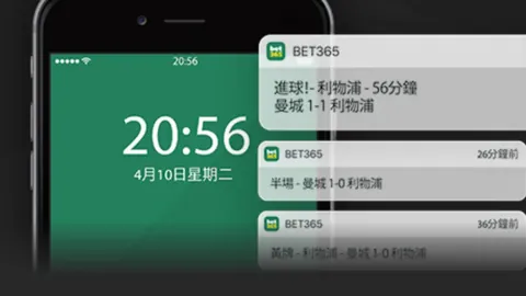 戴维森力挺世预赛：本月力争全获六分